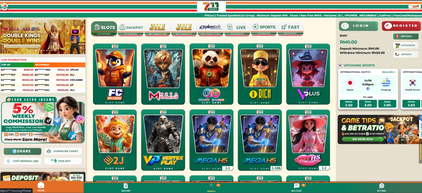 711Cuci